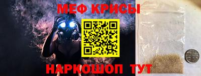 COCAINE Партизанск