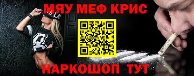 ПСИЛОЦИБИНОВЫЕ ГРИБЫ Пенза