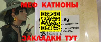 гидра Пушкино