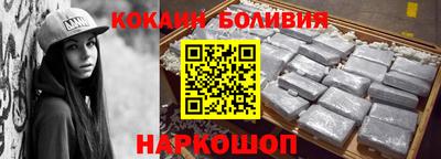 спиды Пыть-Ях