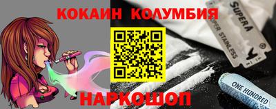 ешки Пугачёв