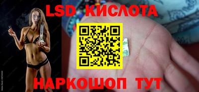 ешки Пугачёв