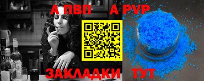 ПСИЛОЦИБИНОВЫЕ ГРИБЫ Пенза