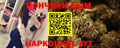 ПСИЛОЦИБИНОВЫЕ ГРИБЫ Пенза
