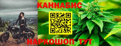 спиды Пыть-Ях