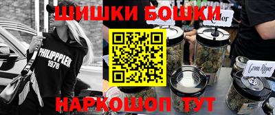 ешки Пугачёв