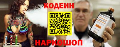 спиды Пыть-Ях
