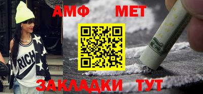 ешки Пугачёв