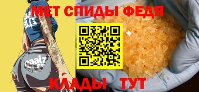 ешки Пугачёв