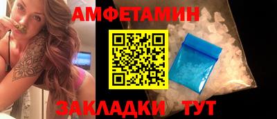 гидра Пушкино