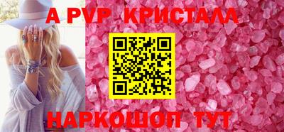 СК Первоуральск