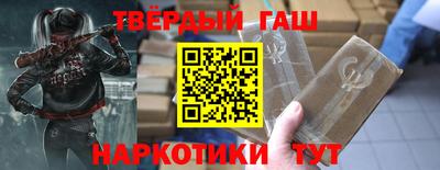 спиды Пыть-Ях