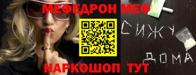 ешки Пугачёв