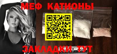 гидра Пушкино