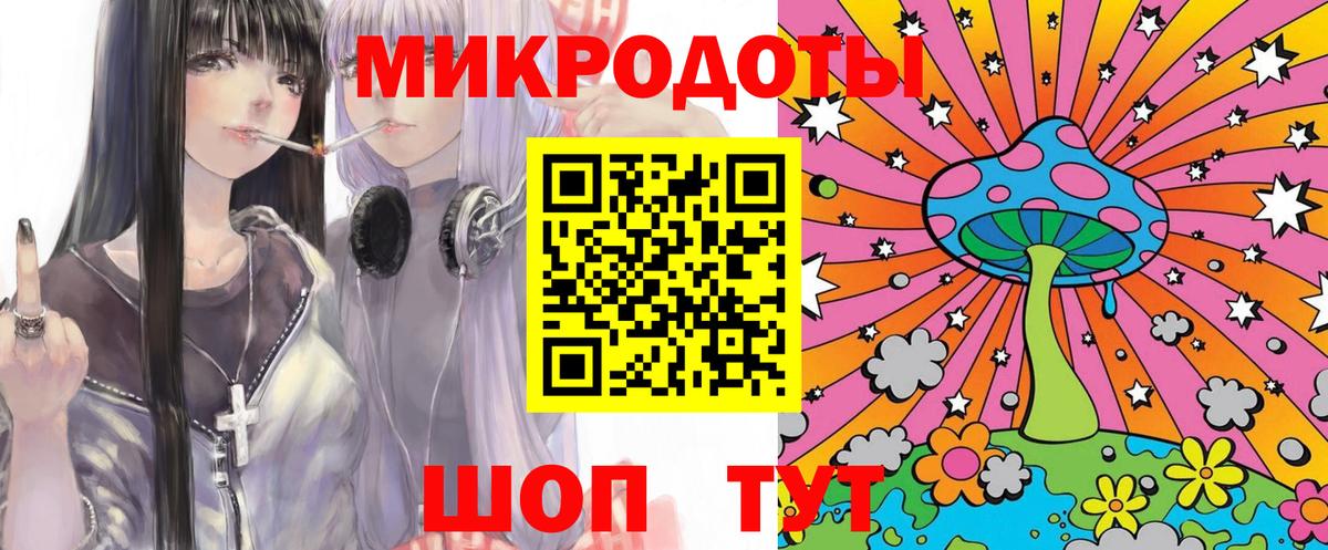 Галлюциногенные грибы Cubensis  Вход с VPN  Галлюциногенные грибы ЛСД  Валуйки 